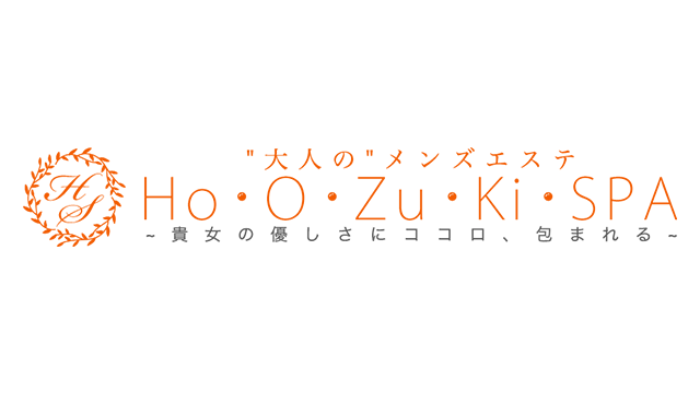 Ho･O･Zu･Ki･SPA(ホオズキスパ)