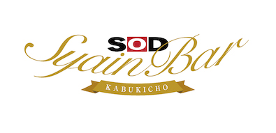 Syain Bar　KABUKICHO