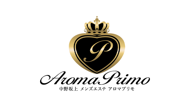 Aroma Primo(アロマプリモ)