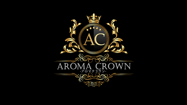 AROMA CROWN(アロマクラウン)