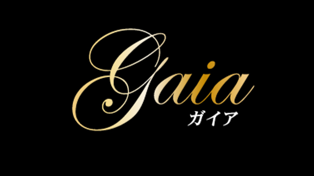 Gaia(ガイア)