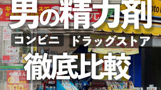 Thumbnail of post image 103