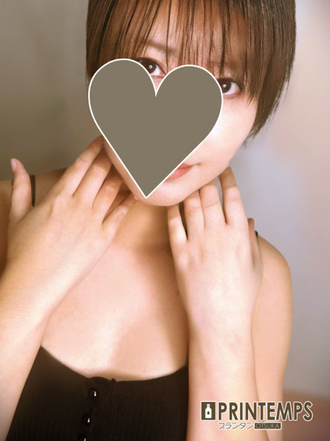 プランタン大塚セラピスト道城ゆかDカップ