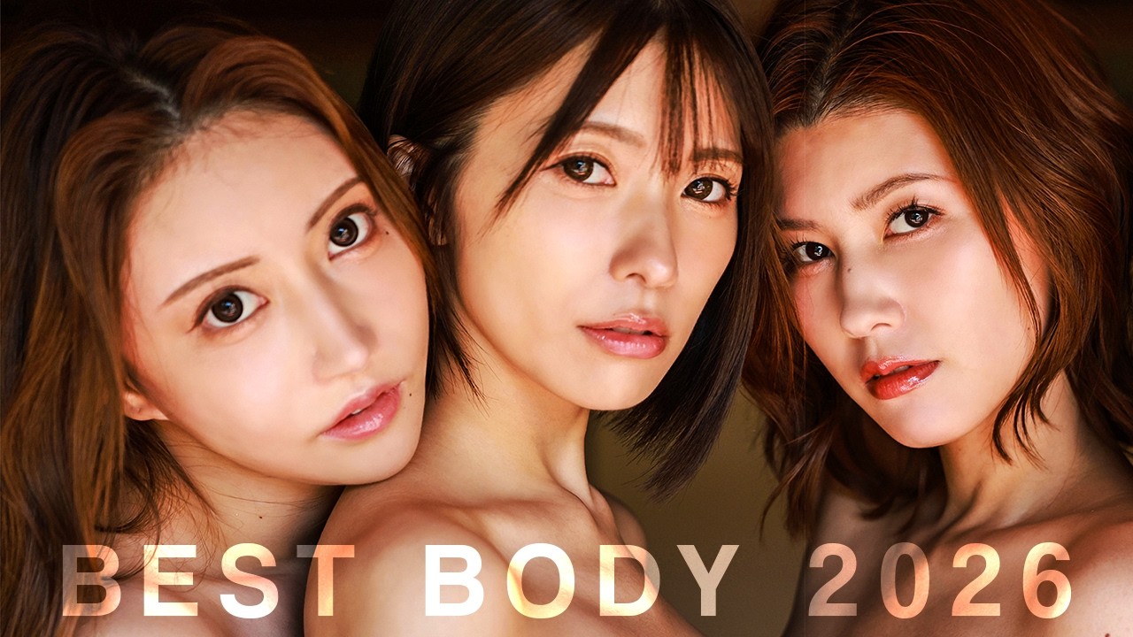 美ボディセクシー女優・AV女優