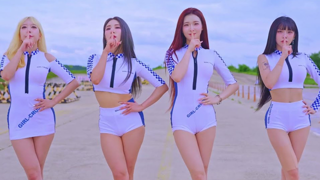 GIRL CRUSH "DRIVE" M/V Teaser