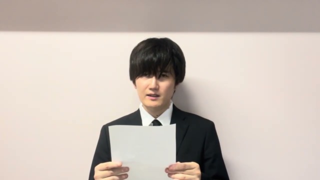 今回のあおいの件について謝罪