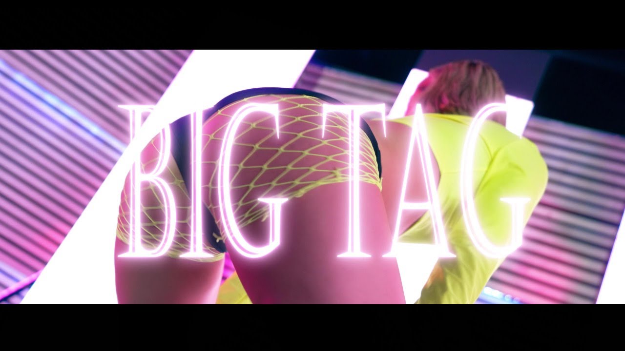 Kerrigan May「Big Tag」大胆なスタイルが目を引く韓国女性ラッパ