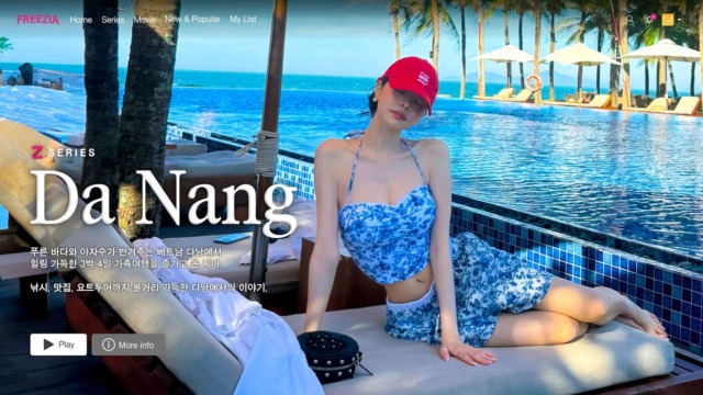 韓国美人!!ソン・ジア（Freezia）がダナンで水着姿
