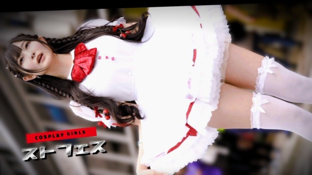 まゆりコスプレ