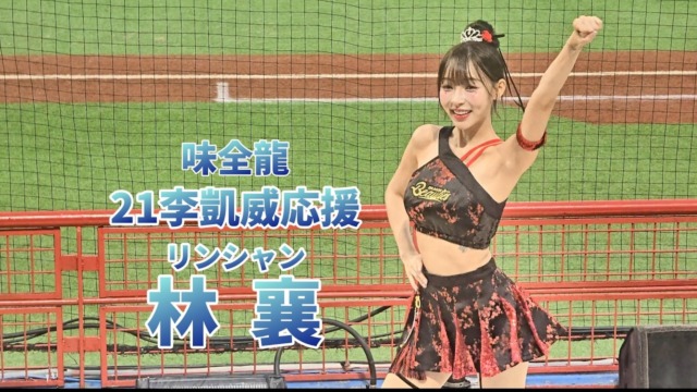Thumbnail of post image 013