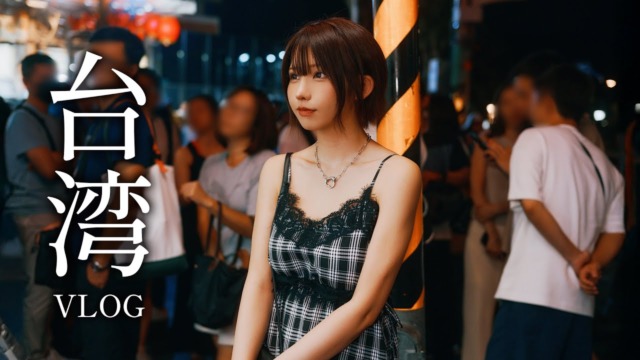 コスプレイヤーえなこ台湾