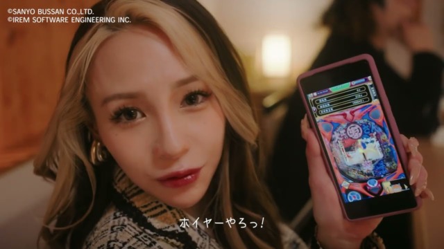 鈴木ユリアCM
