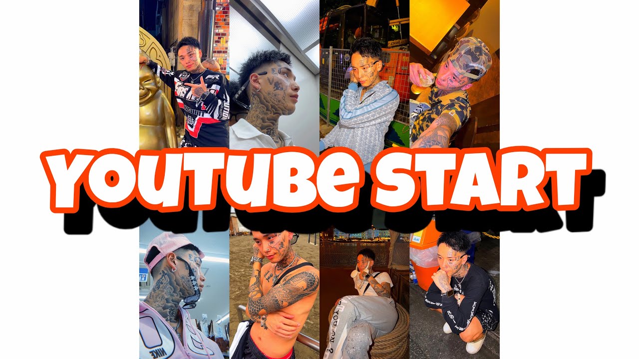 ラヴ上等2「たいちゃん（たいせい）」がYouTubeチャンネル開設
